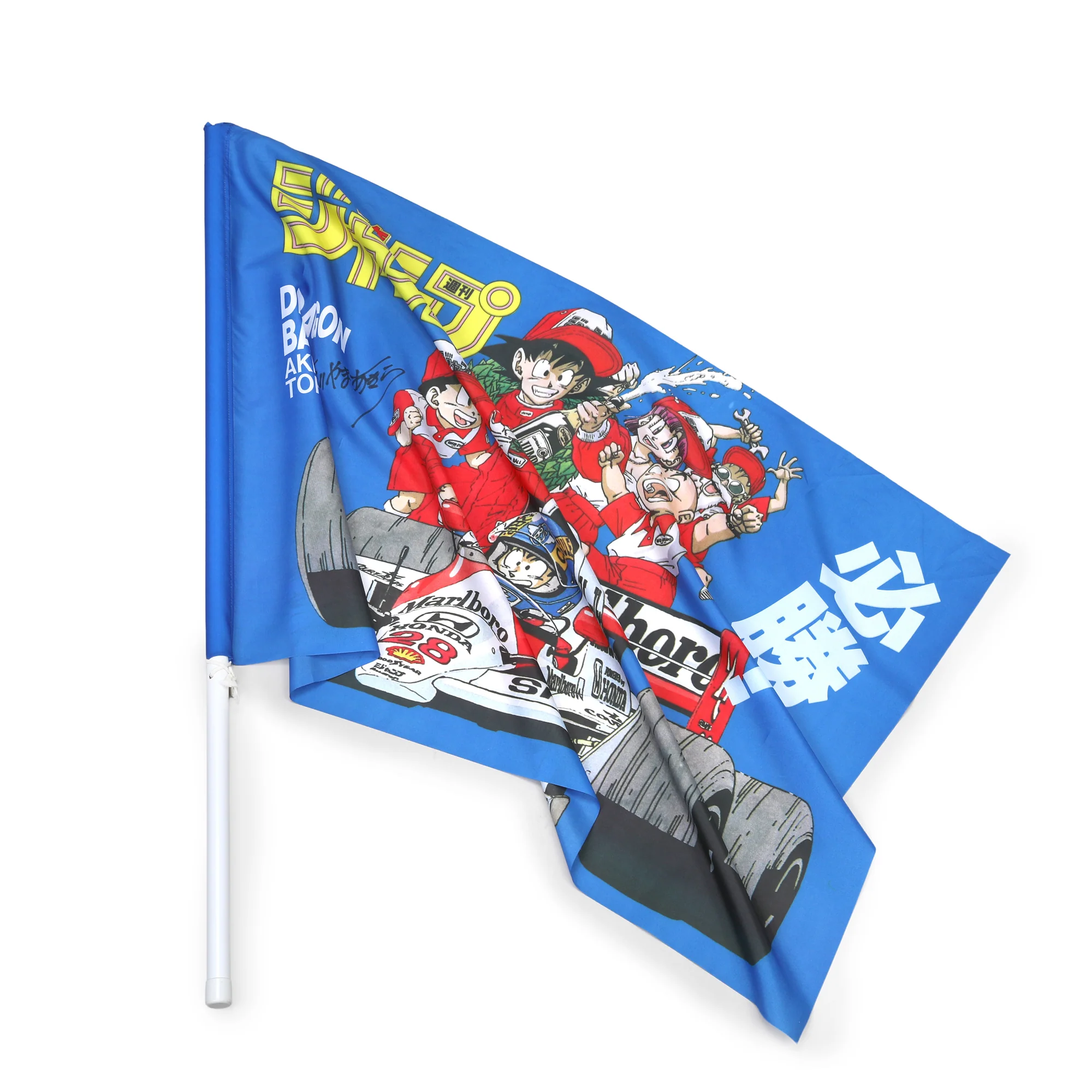 Season Launch LOT 009 - 1990 Dragon Ball Z x McLaren Promotional Flag – Akira Toriyama Signed - Image 3